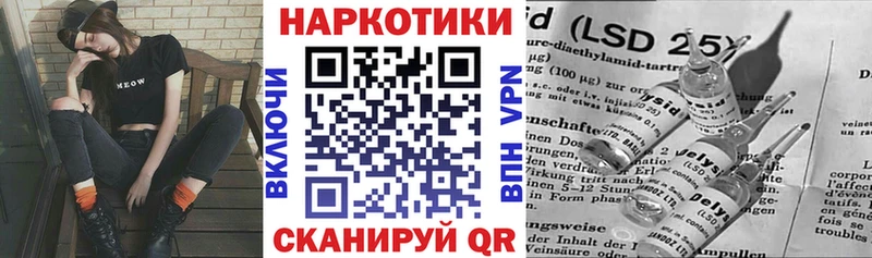 Продажа наркотиков Кировград Alpha PVP  Кетамин  COCAIN  Меф мяу мяу  MDMA  Каннабис  ГАШИШ  АМФЕТАМИН 