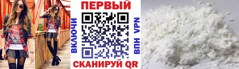 Амфетамин Premium  Кировград 