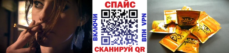 БУТИРАТ 99%  hydra зеркало  Кировград 