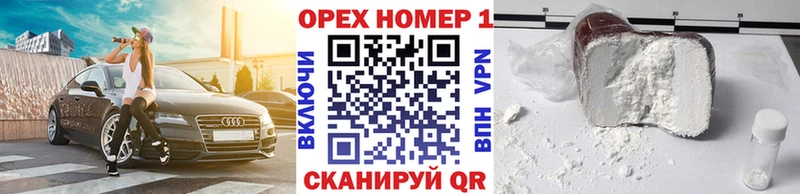 Cocaine 97% Кировград