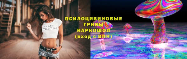 герыч Абаза