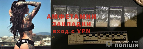 кокс Покачи
