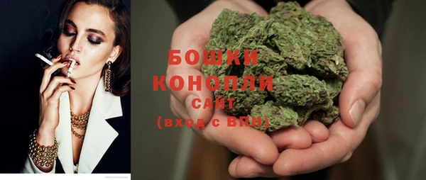 бутират Пересвет