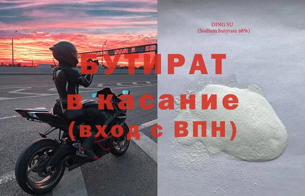 марки lsd Покров