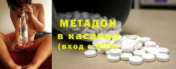бутират Пересвет