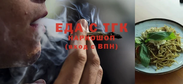 крисы Пестово