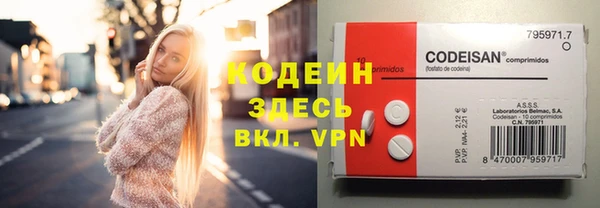 дмт Абинск