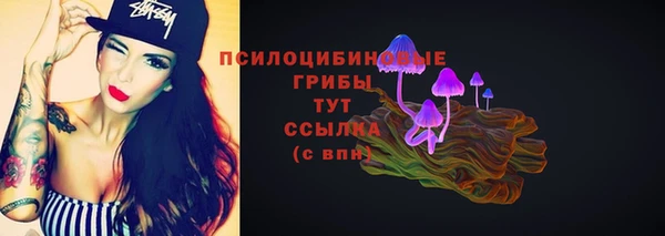 кокаин премиум Переславль-Залесский