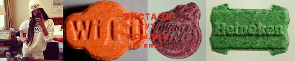 дистиллят марихуана Абдулино