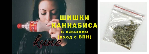 кокаин премиум Переславль-Залесский