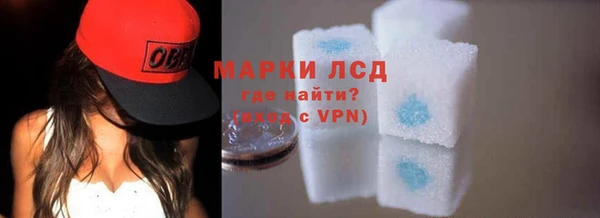 кокаин премиум Переславль-Залесский