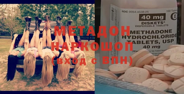 дмт Абинск