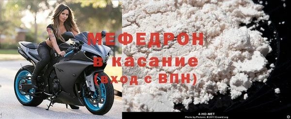 кокаин премиум Переславль-Залесский