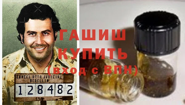 дмт Абинск