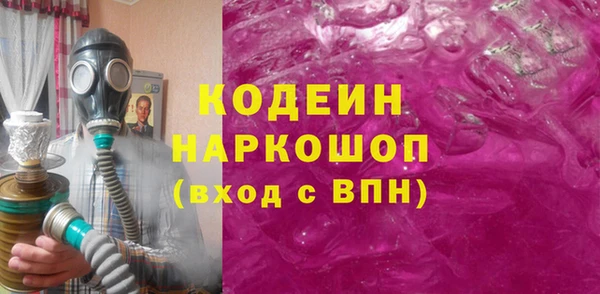 кокаин премиум Переславль-Залесский