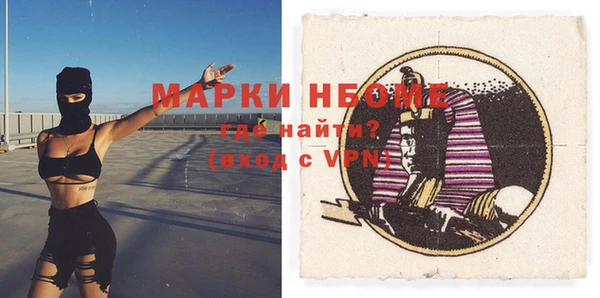 дмт Абинск