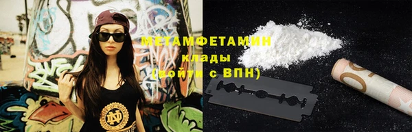 дмт Абинск