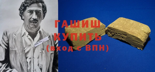 дмт Абинск