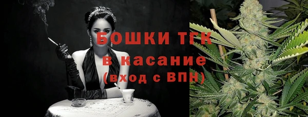 дмт Абинск