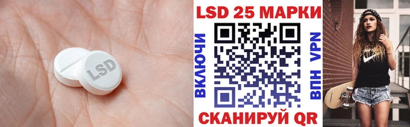 ОМГ ОМГ ТОР Кировград ЛСД экстази кислота как найти наркотики