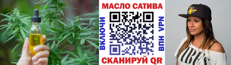 купить наркотик  Кировград  Дистиллят ТГК жижа 