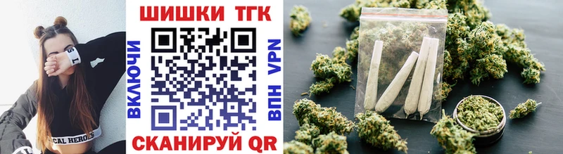 Марихуана SATIVA & INDICA  купить наркоту  Кировград 